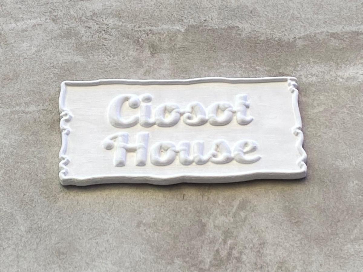 Ciosot House Apartment Chioggia Exterior photo